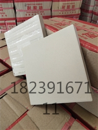 u=455882994,1306046877&fm=11&gp=0_看图王