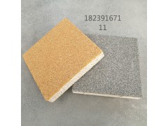 河南新型建筑材料技术,众光透水砖厂家，货源充足6图2