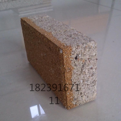 hCzc263f6283c4f0c1E2B55E7495E08235f.jpg..400<em></em>x400_看图王