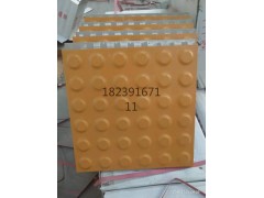 海南定安盲道砖 高铁盲道砖系列 地铁盲道砖系列6图2