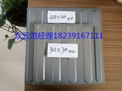 海南定安盲道砖 高铁盲道砖系列 地铁盲道砖系列6图3