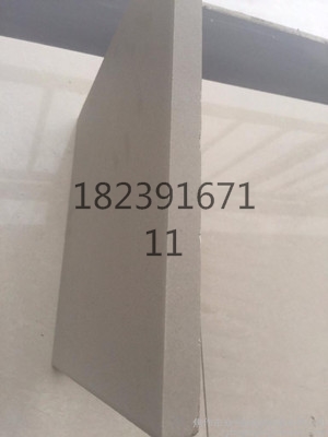 wKhQx1gldBKEB_0fAAAAAB1YwZ4469.JPG..400<em></em>x400_看图王