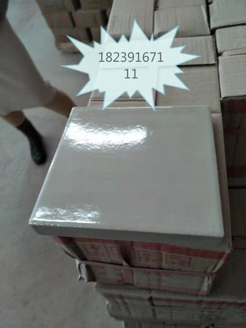 微信图片_20191121081245_看图王