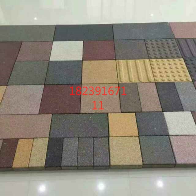 b_2725599_201712071222095541_看图王