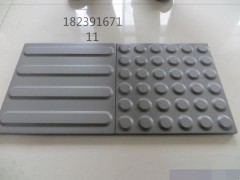 地铁盲道砖铺设标准6图3