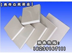 河北衡水耐酸砖/耐酸瓷片/耐酸瓷板/耐酸胶泥批发价钱6图1