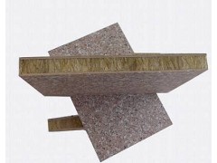 陕西水包砂保温装饰一体板生产厂家图1