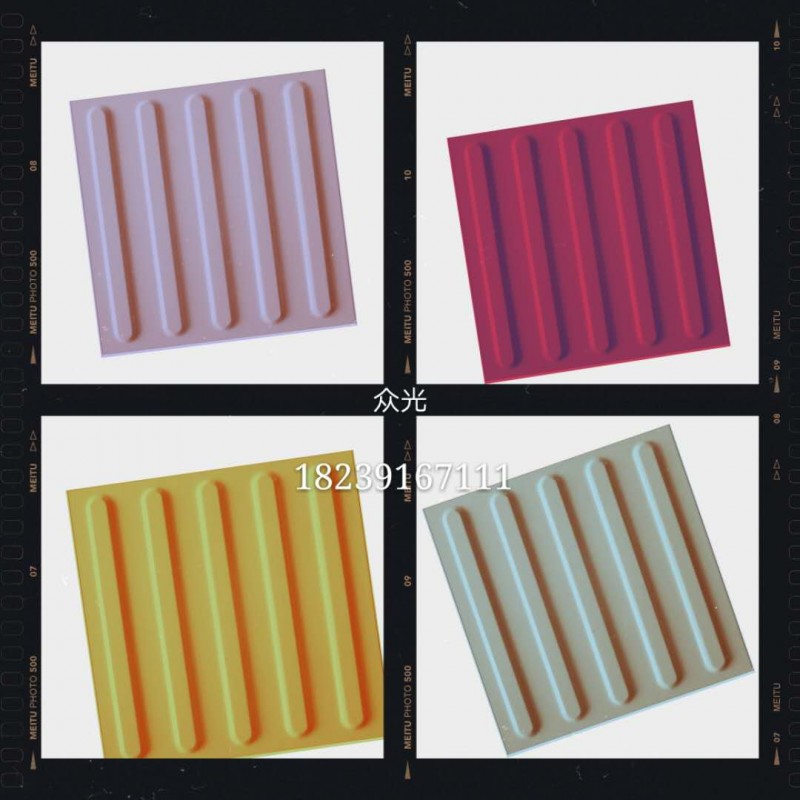 微信图片_20200322080948