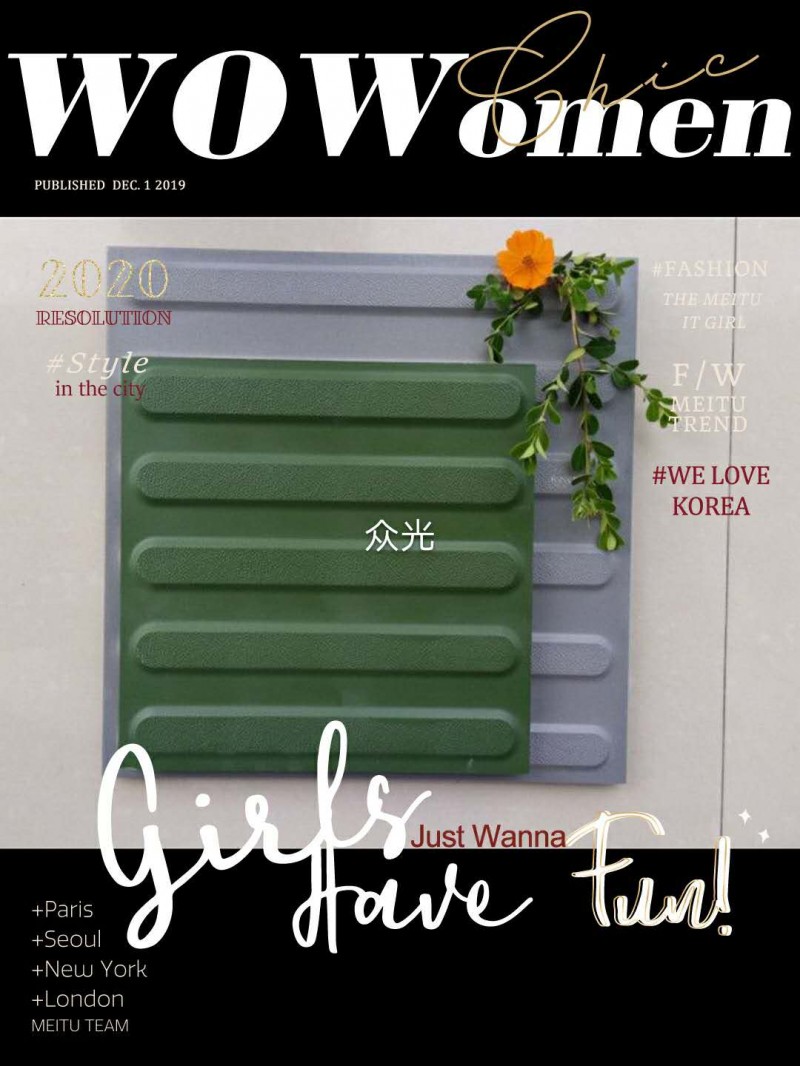 微信图片_20200322081008