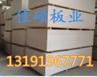 新型 建材 新型建材产品 新型建材批发 新型建材网