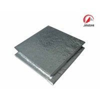 冶金设备保温纳米板微孔隔热材料真空绝热板
