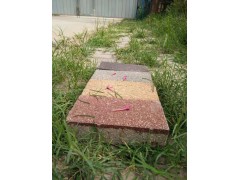 透水砖 陕西陶瓷透水砖正规生产厂家6图3