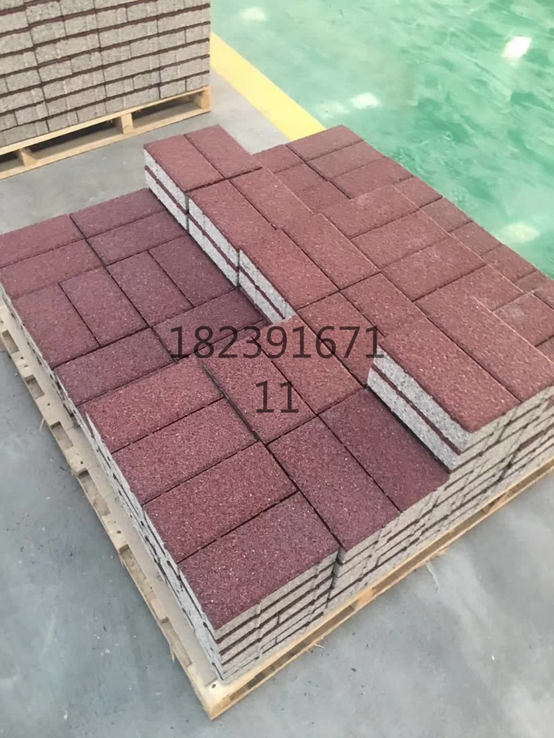 c2_20171113163219_95465_看图王