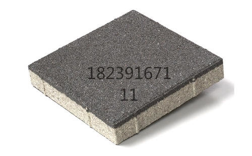 u=1154610639,1753521418&fm=11&gp=0_看图王