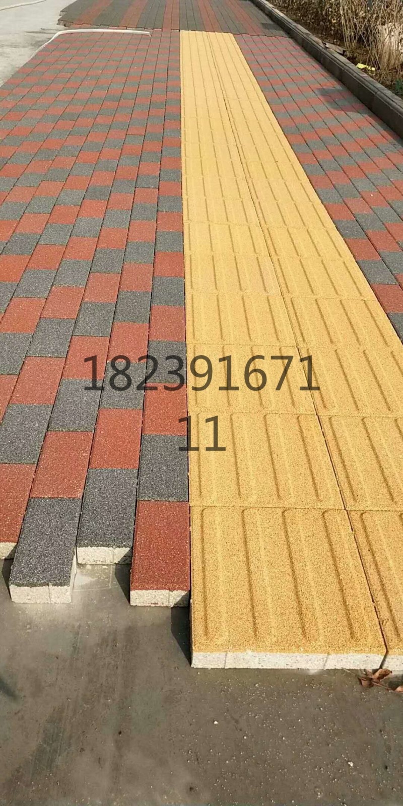 微信图片_20200412155242_看图王