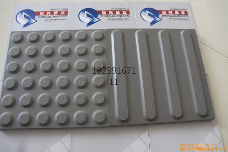 0825039958_看图王