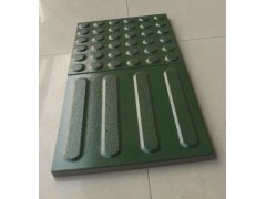 高铁盲道砖标准 宁夏银川市地铁盲道砖供应6图3