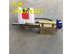 售后无忧!窨井盖切圆机 手推式地面圆周切割机图1