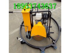 24马力本田窖井盖切圆机 多功能切井盖机 切割机图1