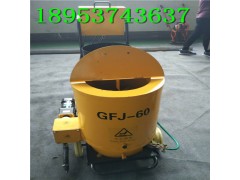 包邮到家!沥青道路灌缝机 修路用60L灌缝机图1