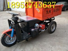 浙江金华!柴油12马力运输车 电动建筑工地三轮车直销图1