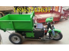 货真价实！自卸工程翻斗车 转向方便隧道矿用三蹦子图1