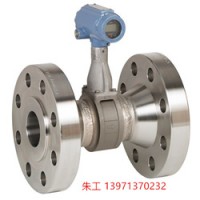 艾默生涡街流量计	8800DF005SA1N1D1E3M5