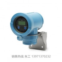 罗斯蒙特3051GP4A2B21BB4M5HR5变送器