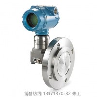 高精度变送器3051S1CG2A2E12A2AB4