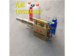 真好用!便携式小型背负式电动弥雾机 防疫消毒弥雾机图1