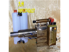 太值了!脉冲防疫消毒弥雾机 消毒弥雾喷雾机图1