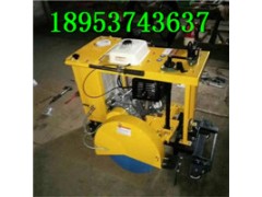 数量有限路面修补井盖切圆机手推式沥青路面切割机图1