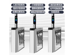 智慧办公单位人脸指纹考勤一体机停车场栅栏门禁收费道闸系统图1
