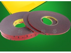 美国3M汽车泡棉 3M亚克力泡棉图2