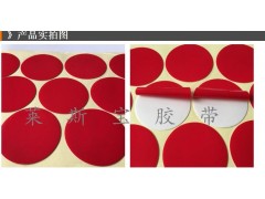 透明亚克力双面胶 亚克力透明双面胶图3