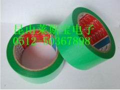 白色易撕胶带 透明易撕胶带图3