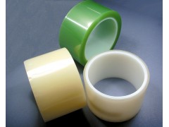 乳白色固定胶带 乳白色冰箱空调洗衣机专用胶带图1