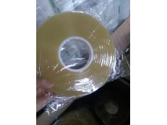 无声胶带 PET撕膜胶带图3