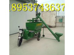 九州热销喂养方便的饲料投喂车 小型电动饲料车视频图1