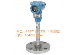 北京远东变送器3051GP3A2B21AB4I5M5HR5图1