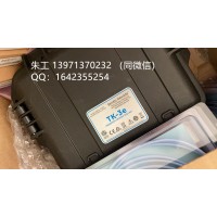 TK-3E  本特利校验仪