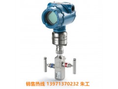 罗斯蒙特变送器3051CG5A22A1AM5B4DF图1