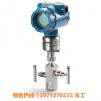 罗斯蒙特变送器3051CG5A22A1AM5B4DF