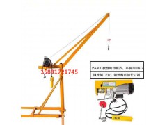 联鑫新型小吊机全铝壳多功能小型吊机电动提升机高层吊装机图3