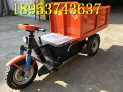 乌鲁木齐工地小型柴油三轮车 建筑砂石煤矿三轮车 质优价廉图1