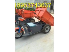 8马力柴油三轮车爬坡小能手适合各种小空间复杂路况图1