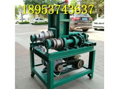 大棚骨架弯管机专用弯管机大全滚圆机立式弯管机图1