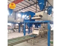 河北fs永久性免拆一体板设备,岩棉复合机图1