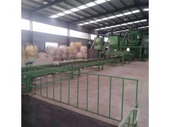 宁津鑫诚达FS外模板生产设备图3