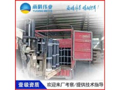 推荐宜昌小溪塔APP改性沥青防水卷材销售点价格图1